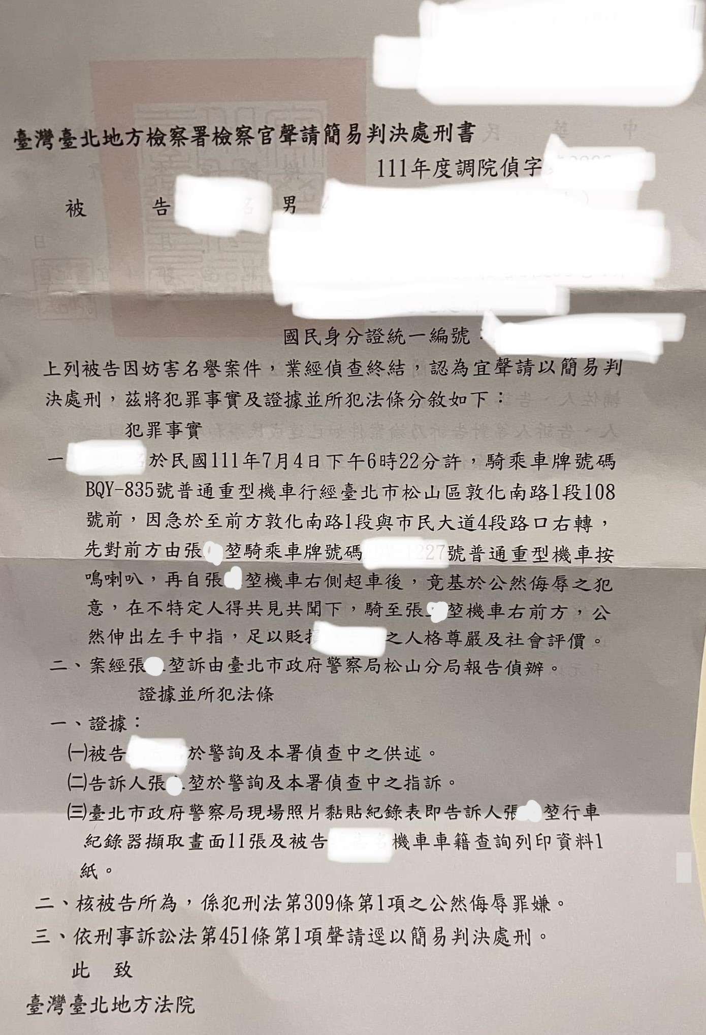 相關圖片 3