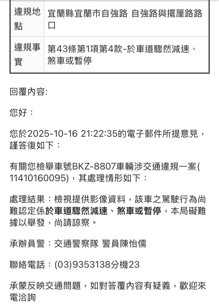 相關圖片 5