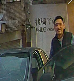 相關圖片 1