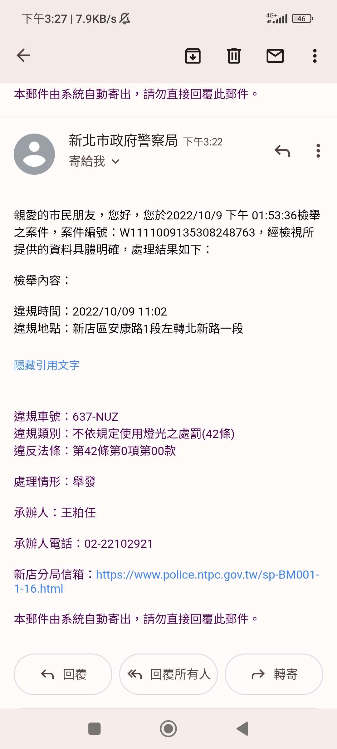 相關圖片 2