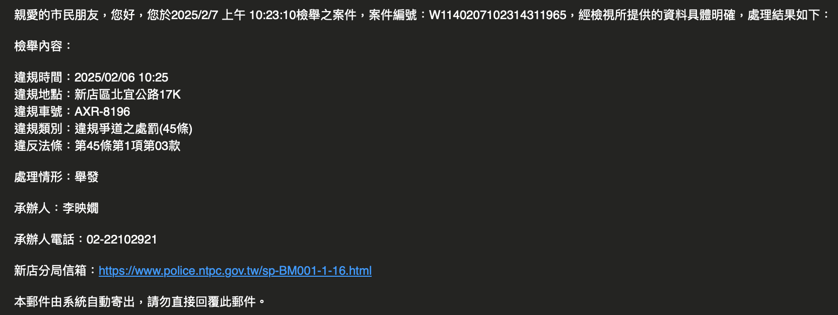 相關圖片 3