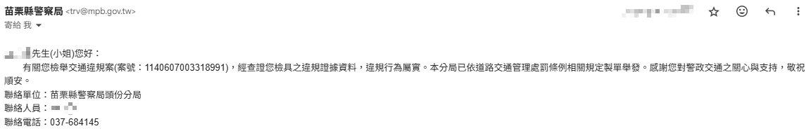 相關圖片 2