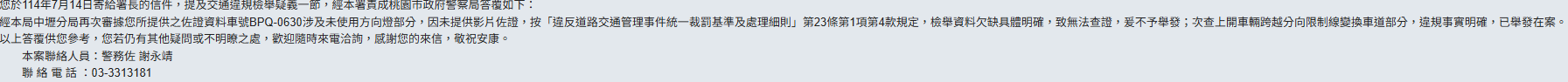 相關圖片 1