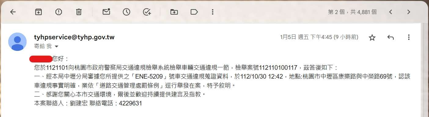 相關圖片 2