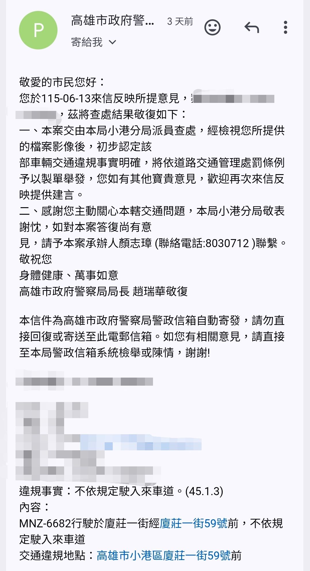 相關圖片 1