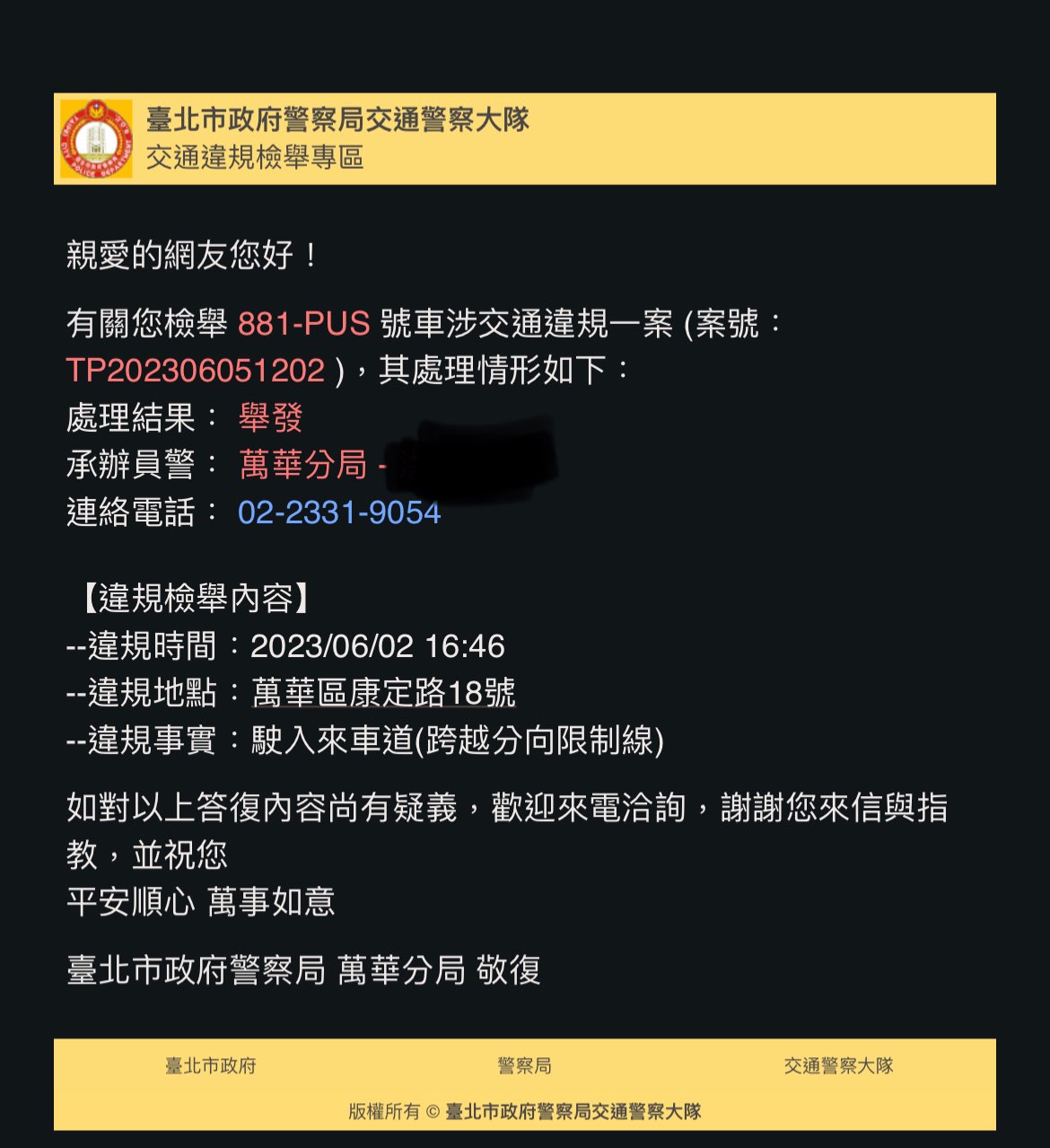 相關圖片 2