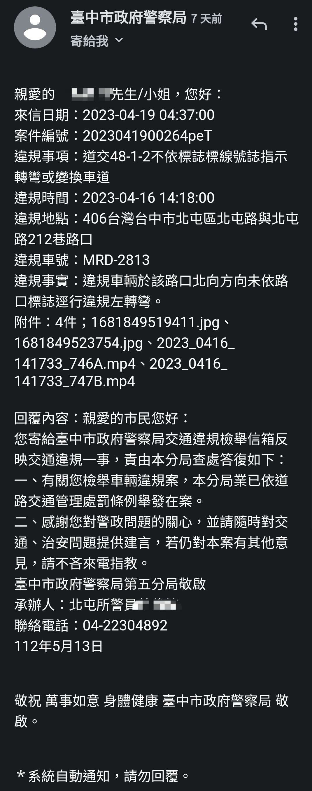 相關圖片 1