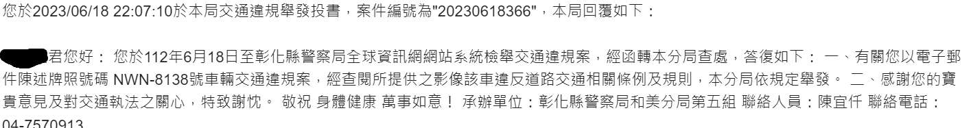 相關圖片 9