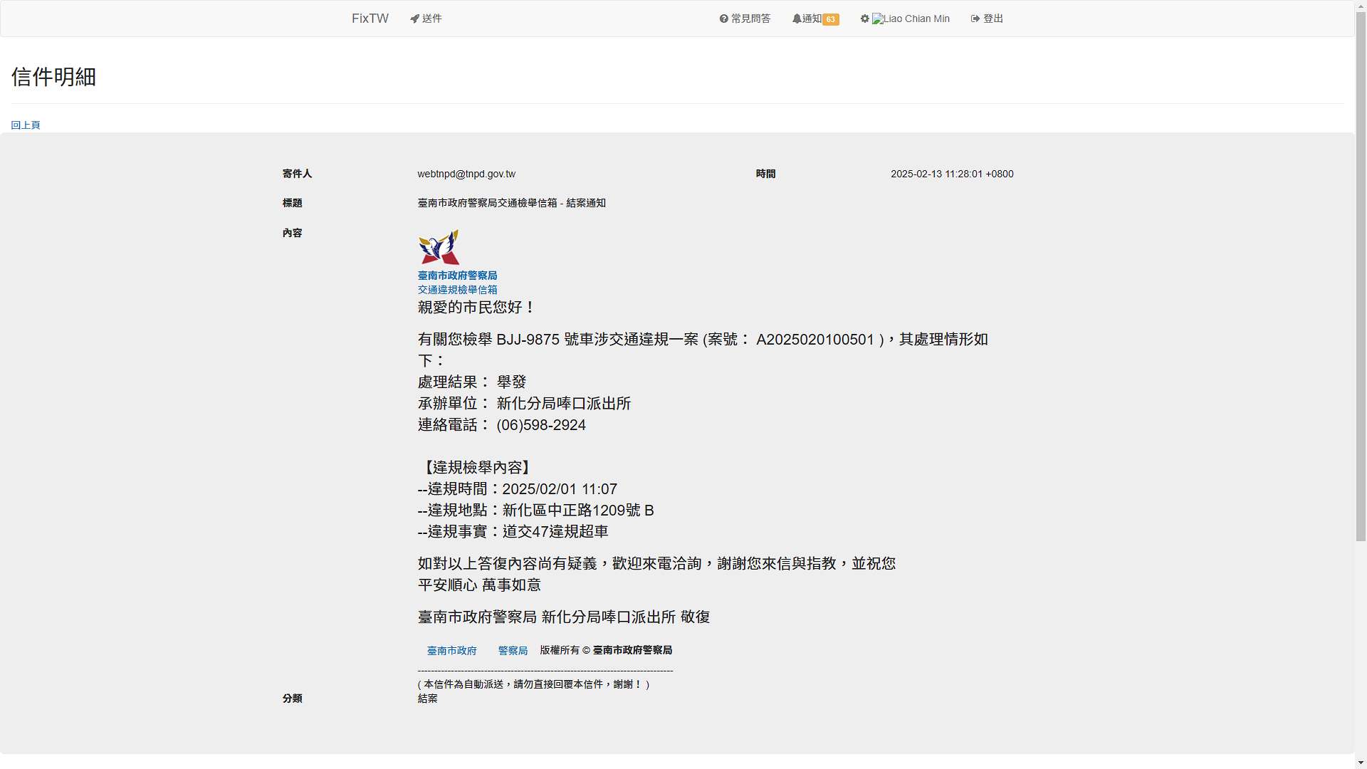 相關圖片 1