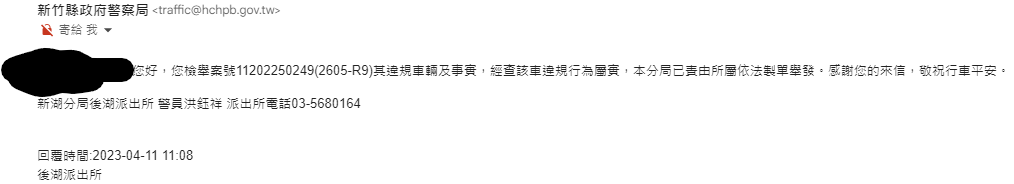 相關圖片 2