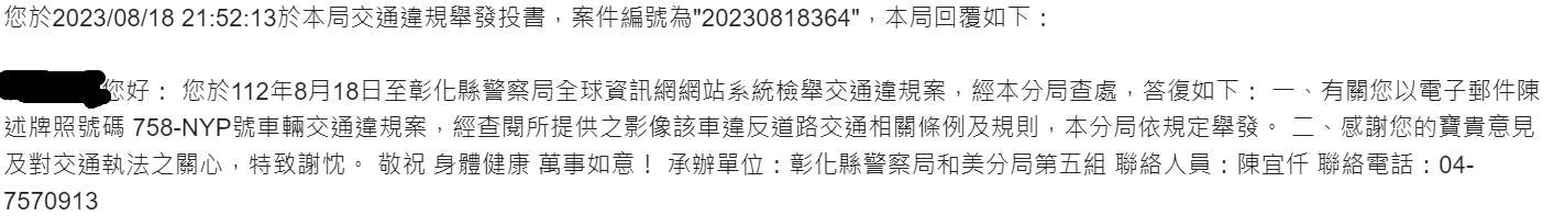 相關圖片 2
