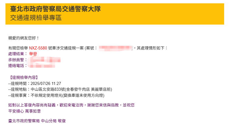 相關圖片 1