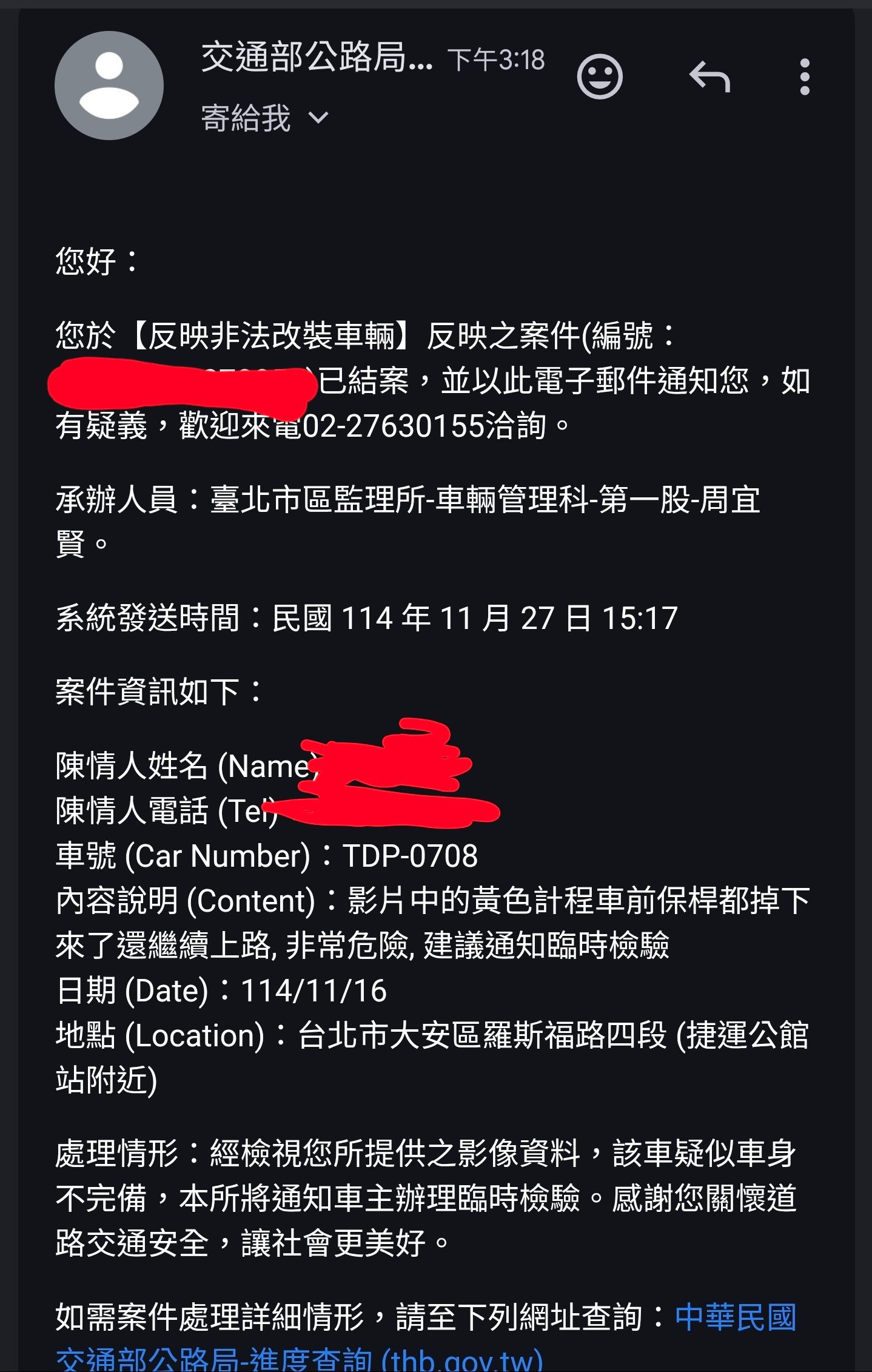 相關圖片 2