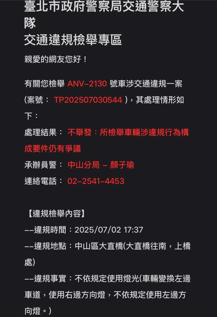 相關圖片 1