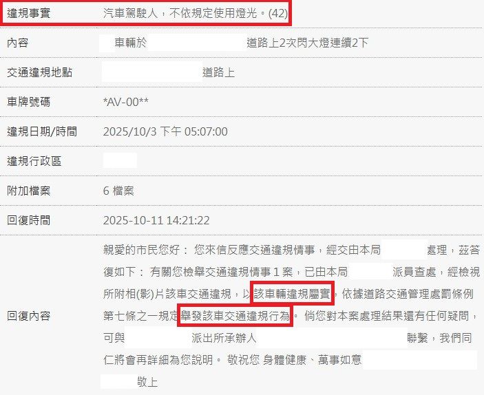 相關圖片 1