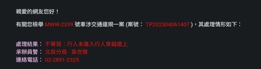 相關圖片 2