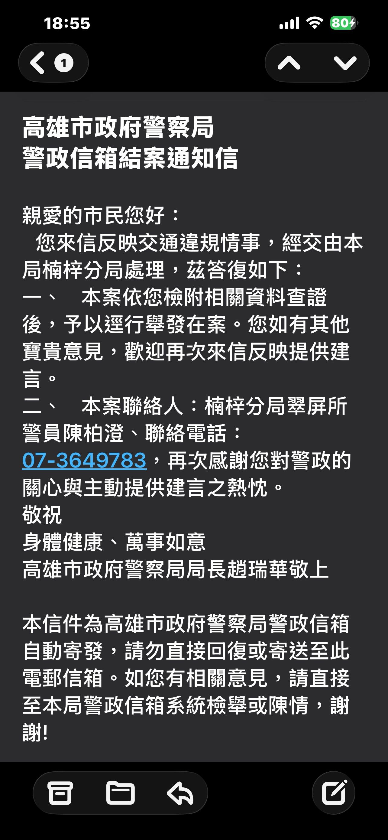 相關圖片 1