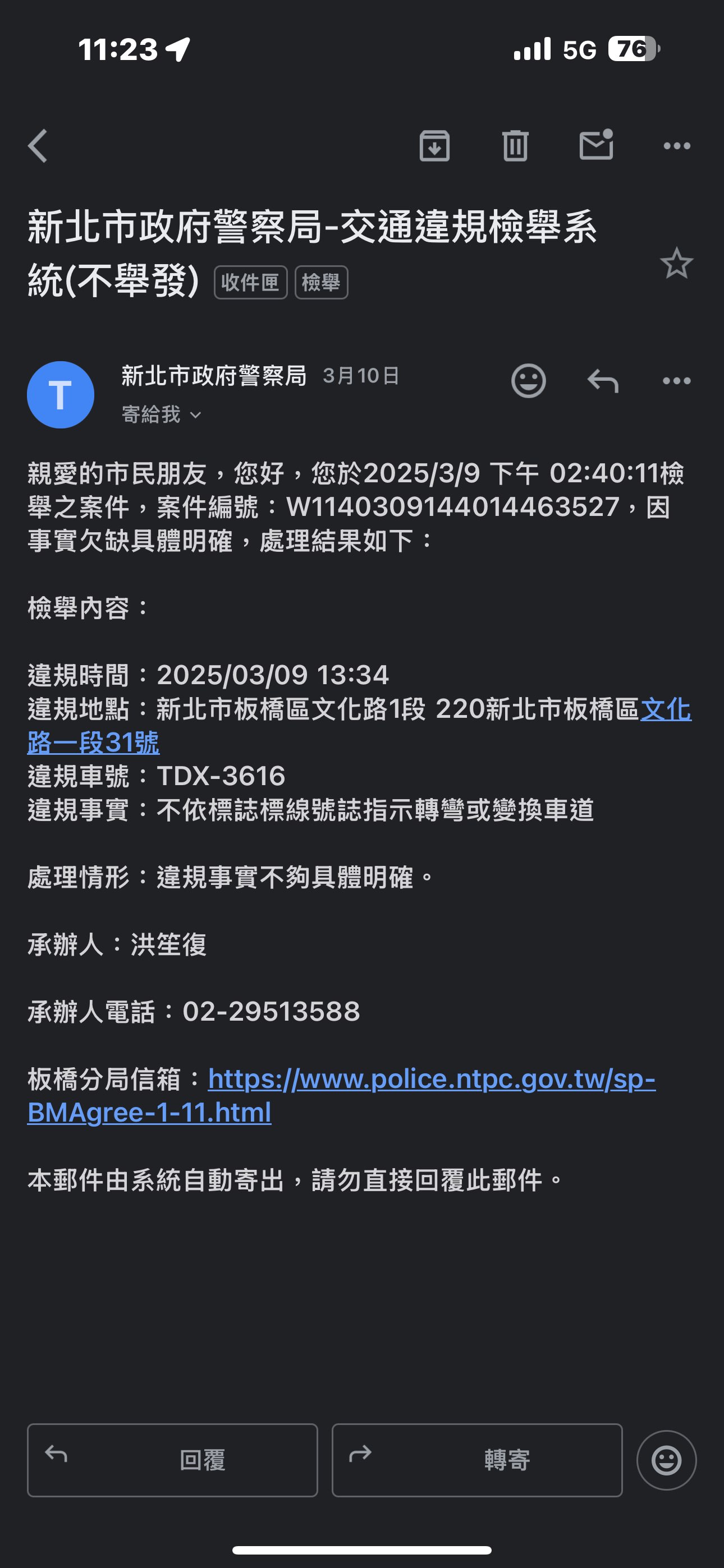 相關圖片 2