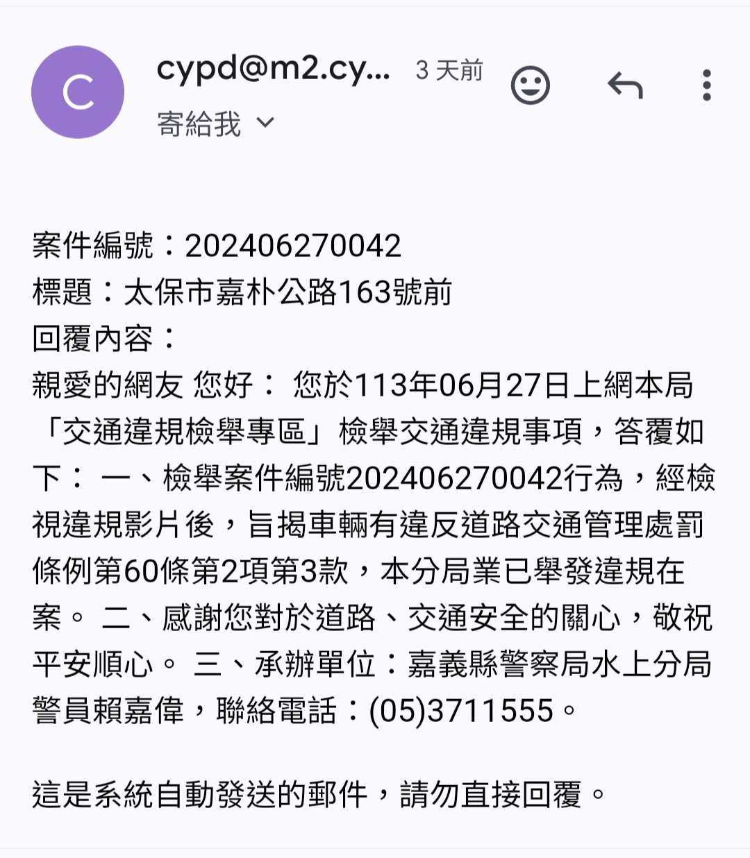 相關圖片 1