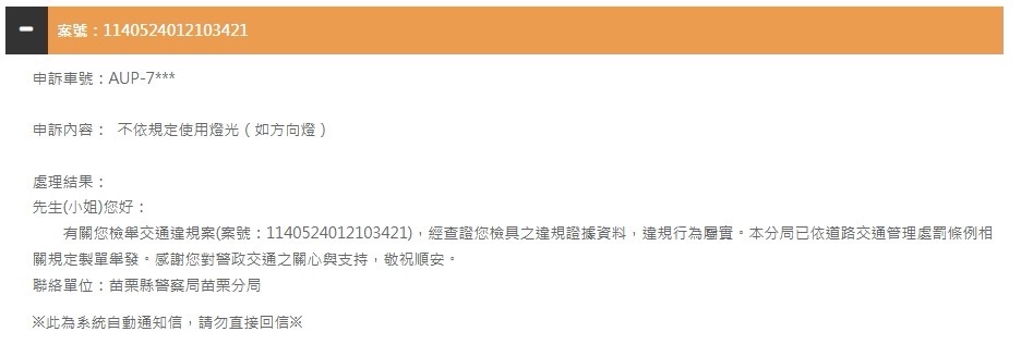 相關圖片 5
