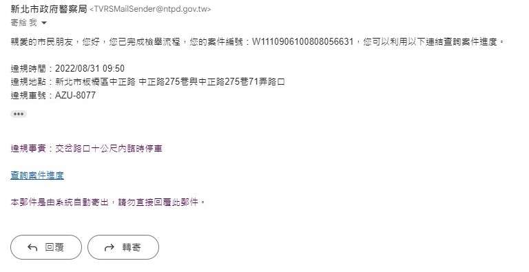 相關圖片 1
