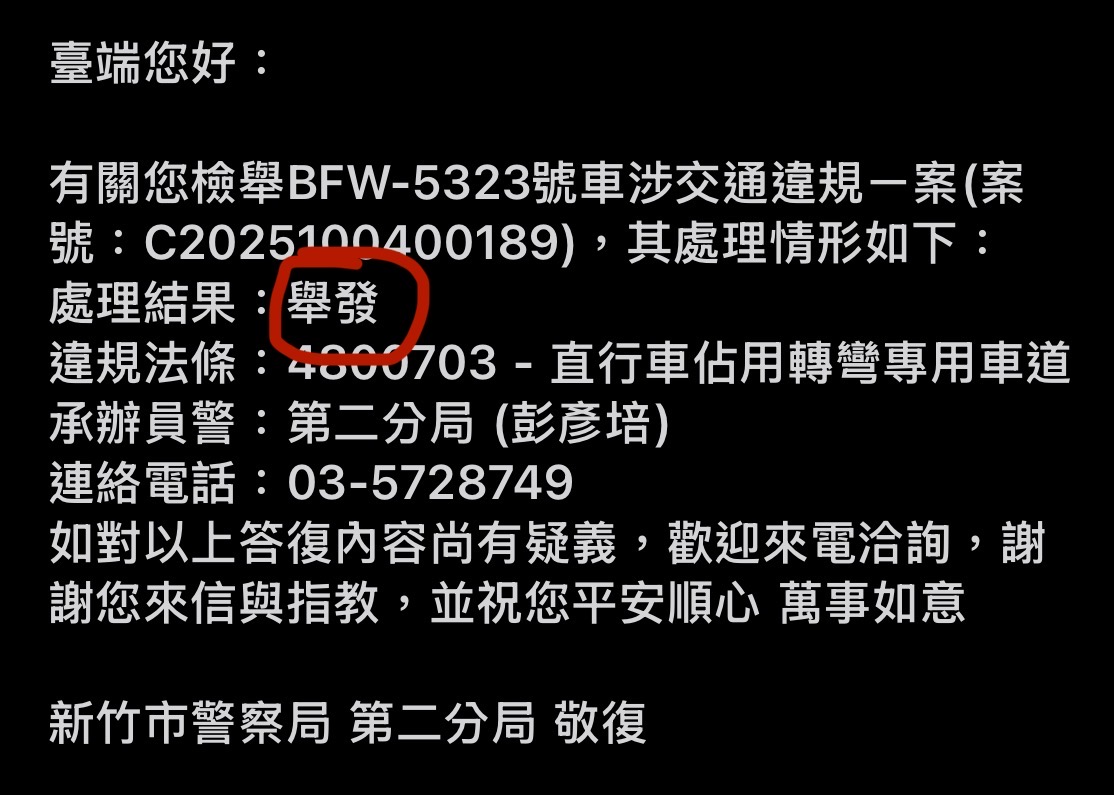 相關圖片 2