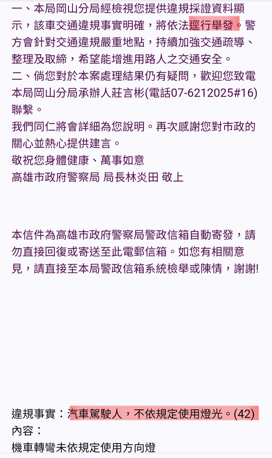 相關圖片 3