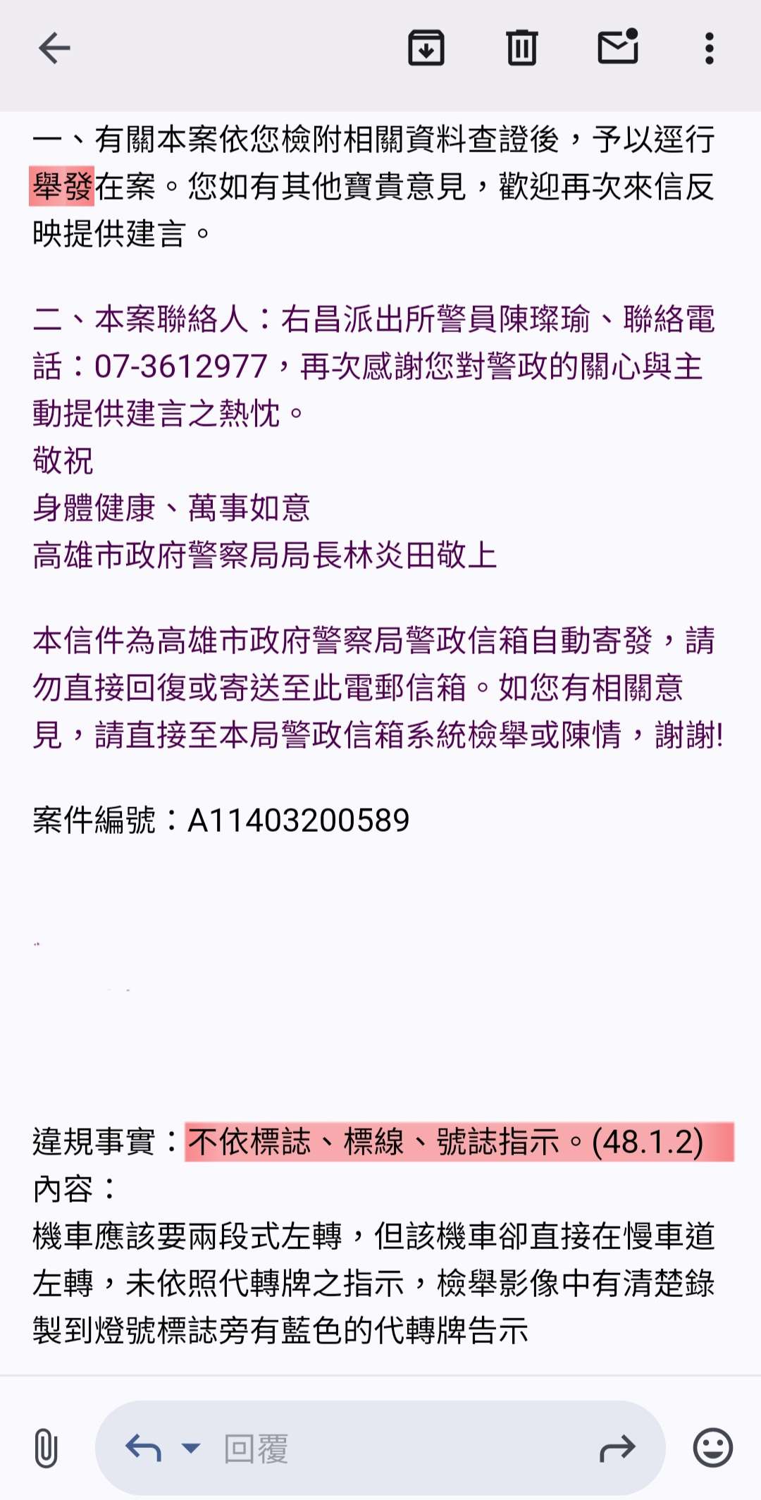 相關圖片 1