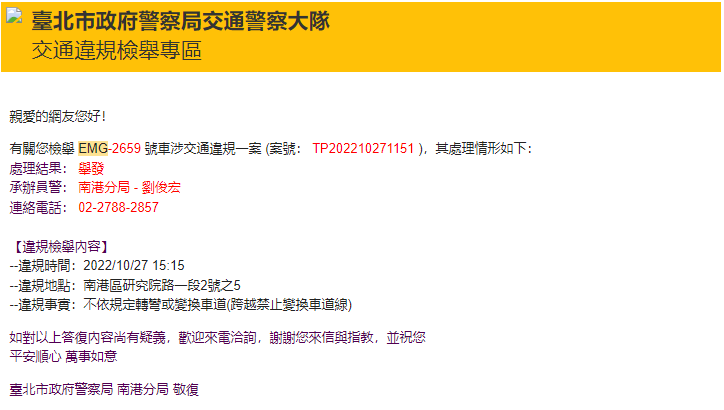 相關圖片 7