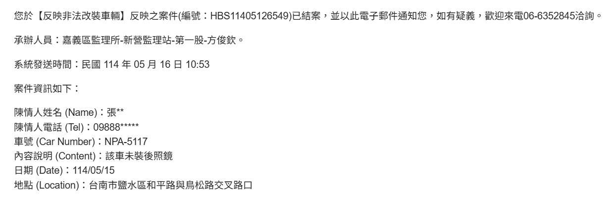 相關圖片 2