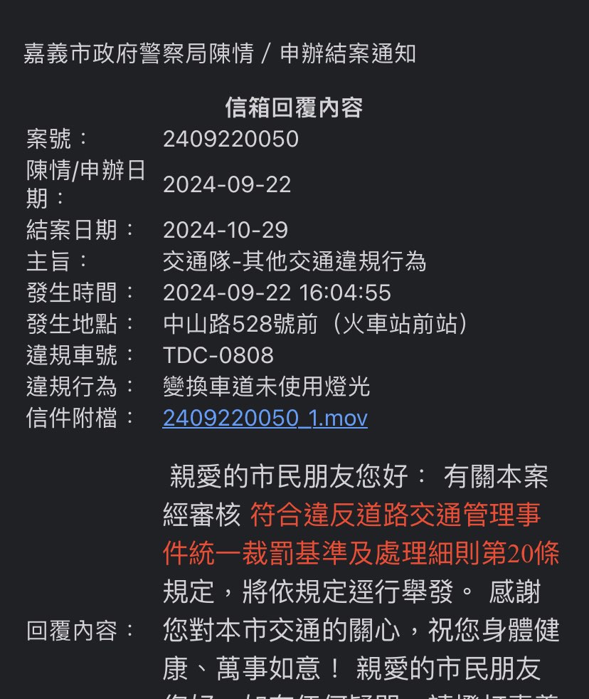 相關圖片 1