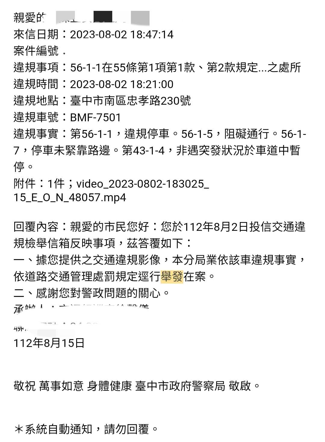 相關圖片 1