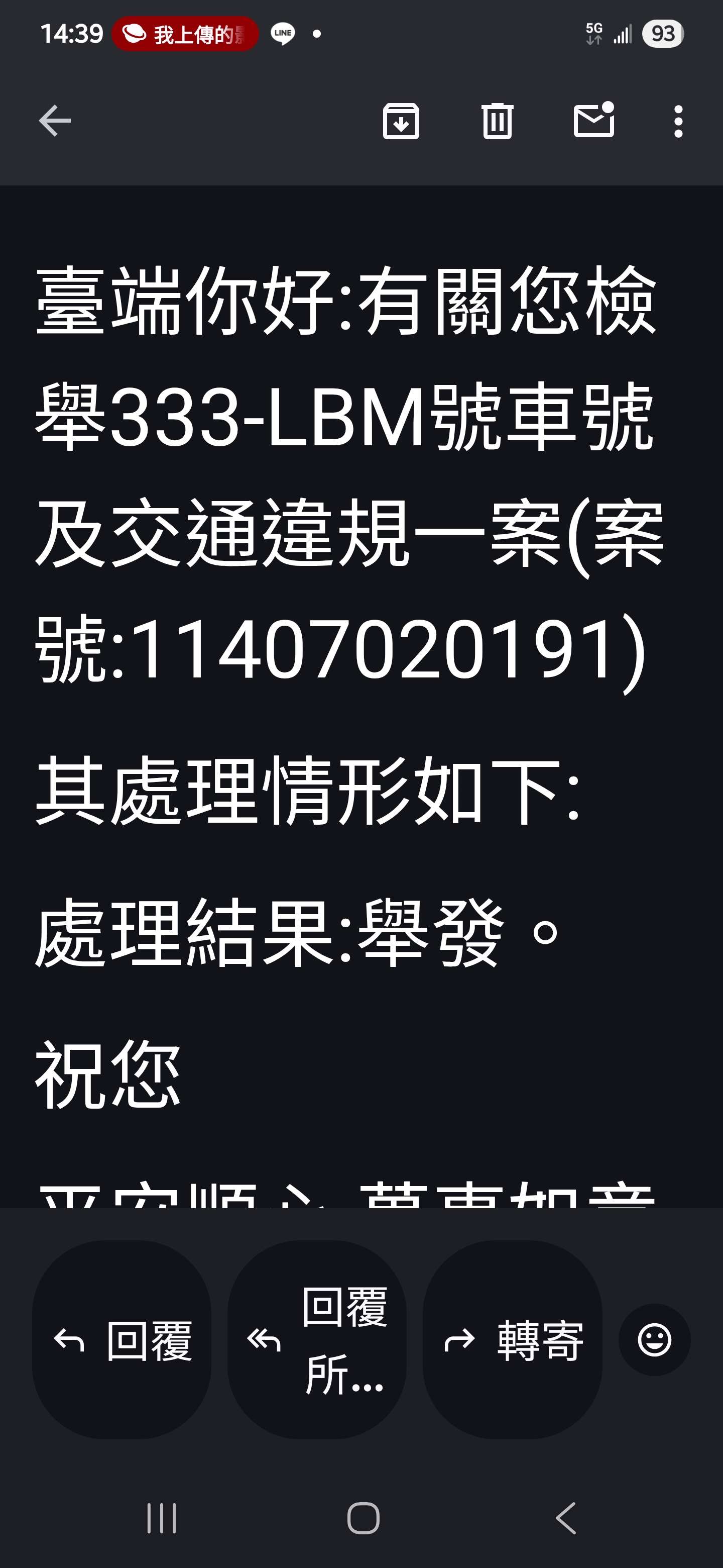 相關圖片 1