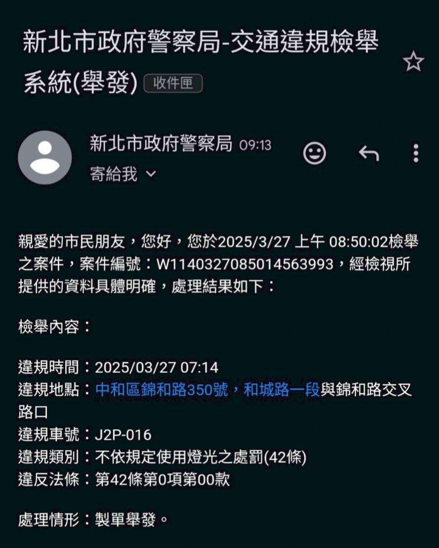 相關圖片 2