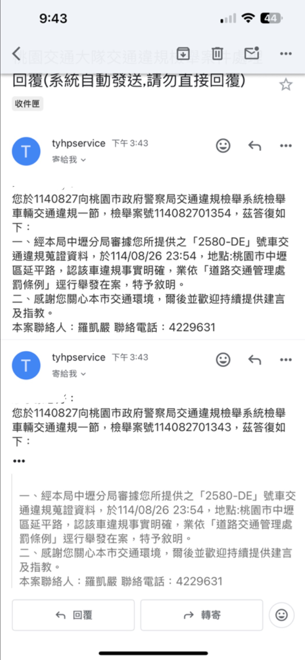 相關圖片 1