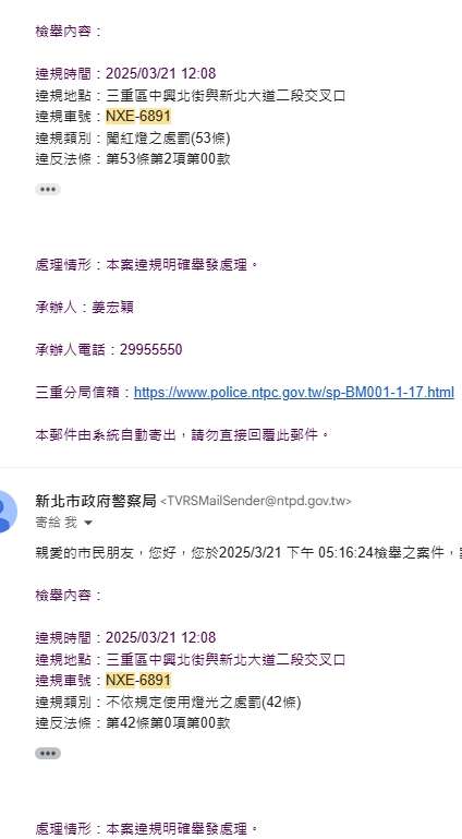 相關圖片 5