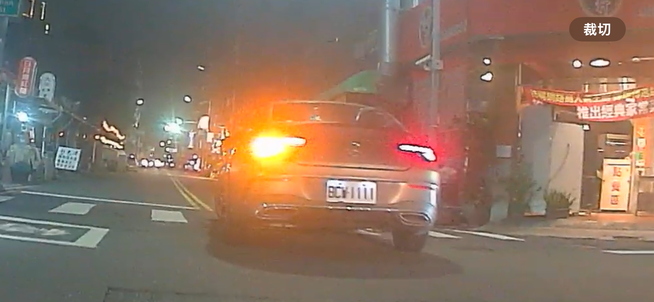 相關圖片 1