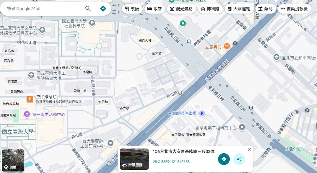 協尋 8/17 下午 14:30左右 於基隆路三段 剛過辛亥路往永和方向之車禍行車記錄器