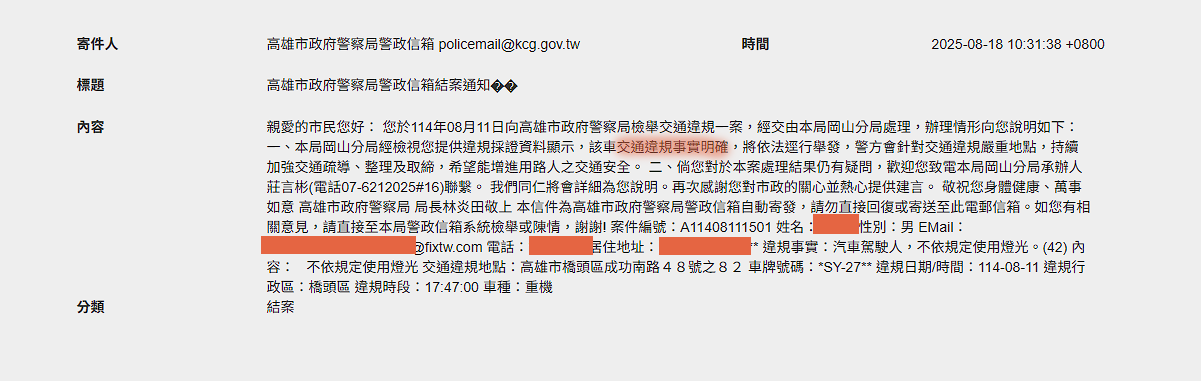 相關圖片 3
