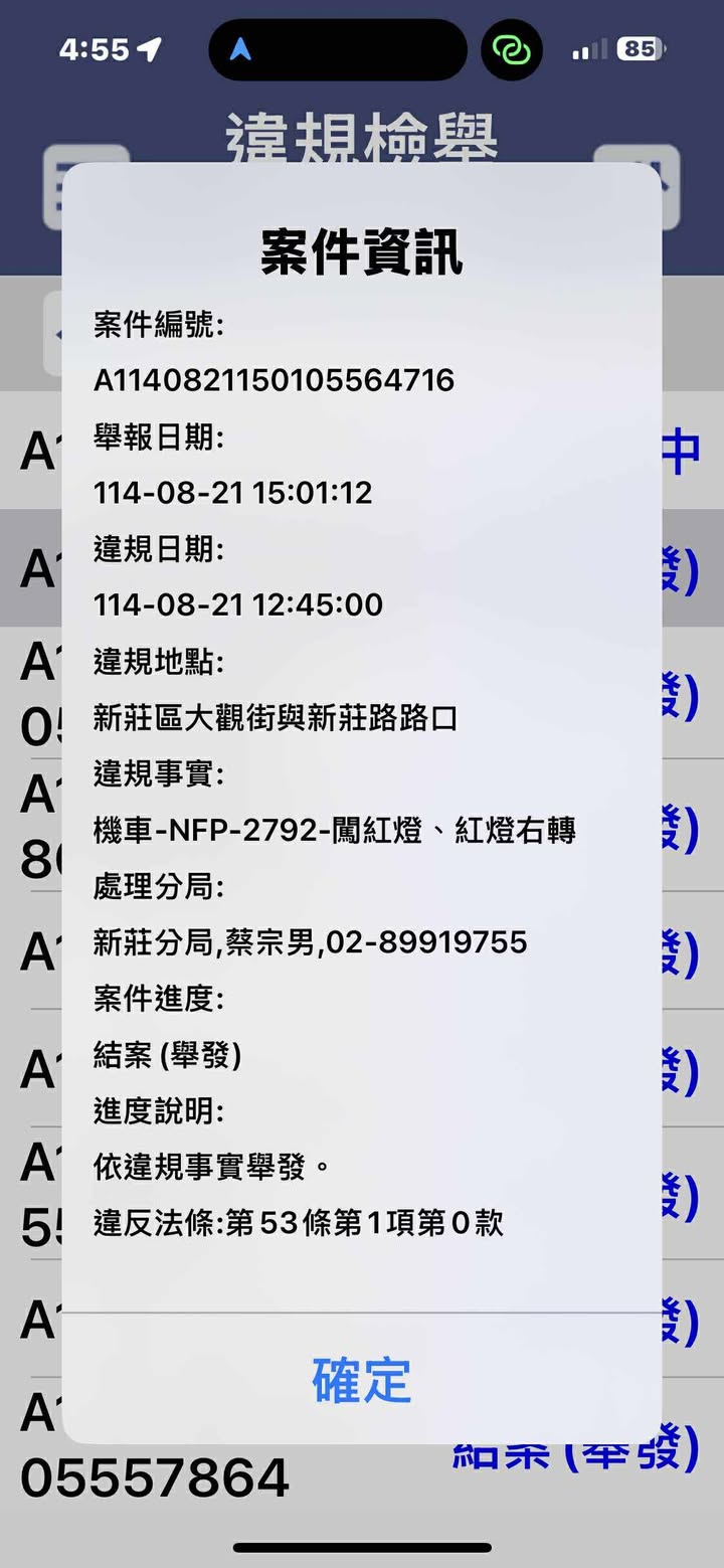 相關圖片 6