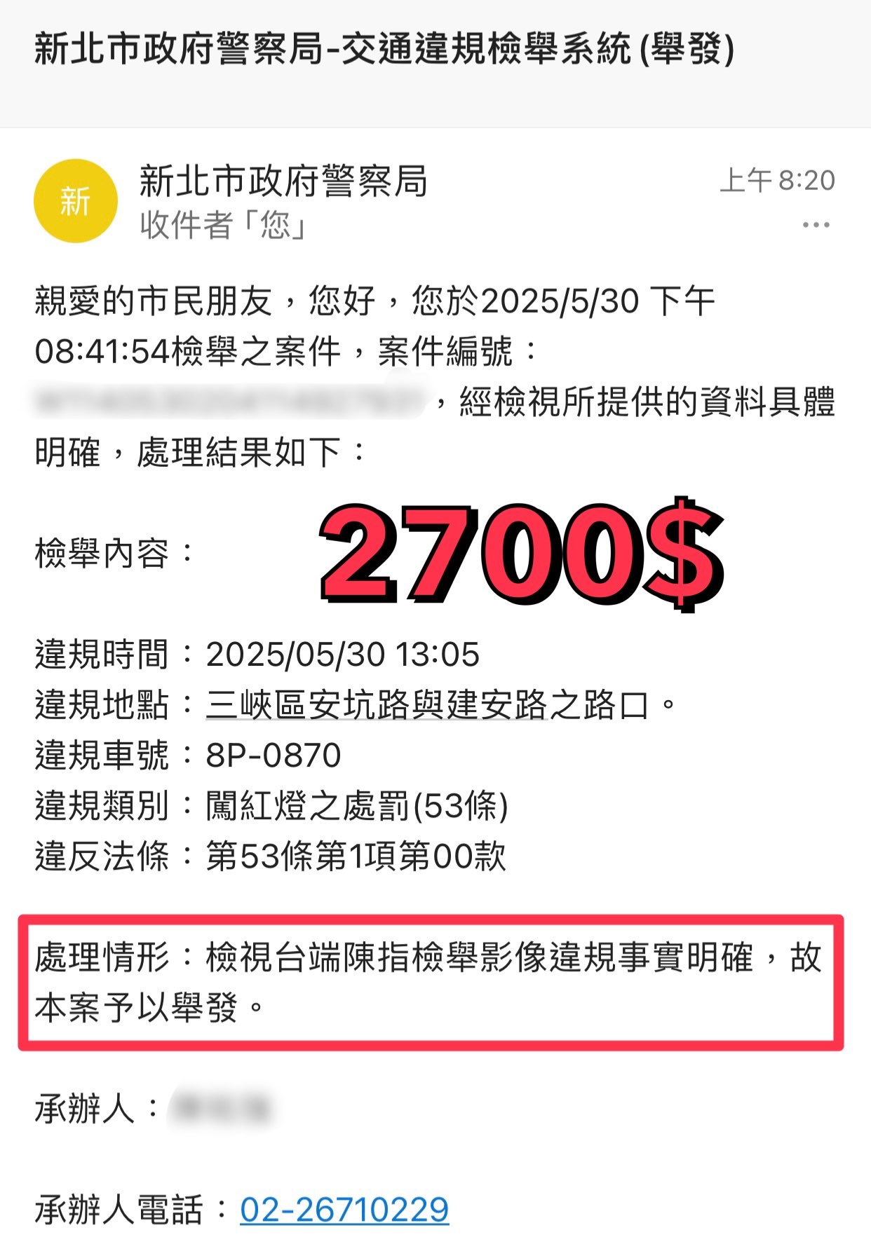 相關圖片 1