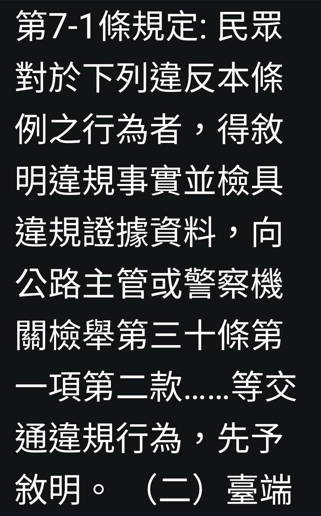 相關圖片 4