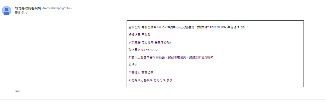相關圖片 4