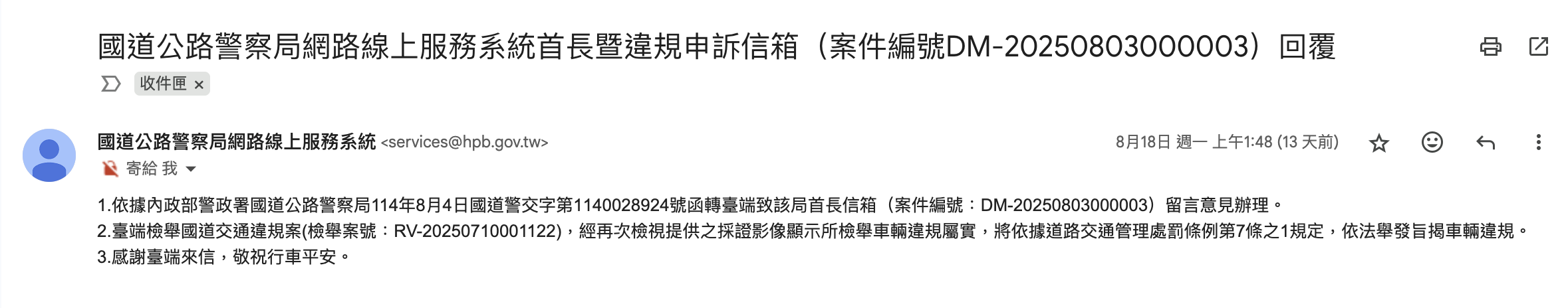 相關圖片 1