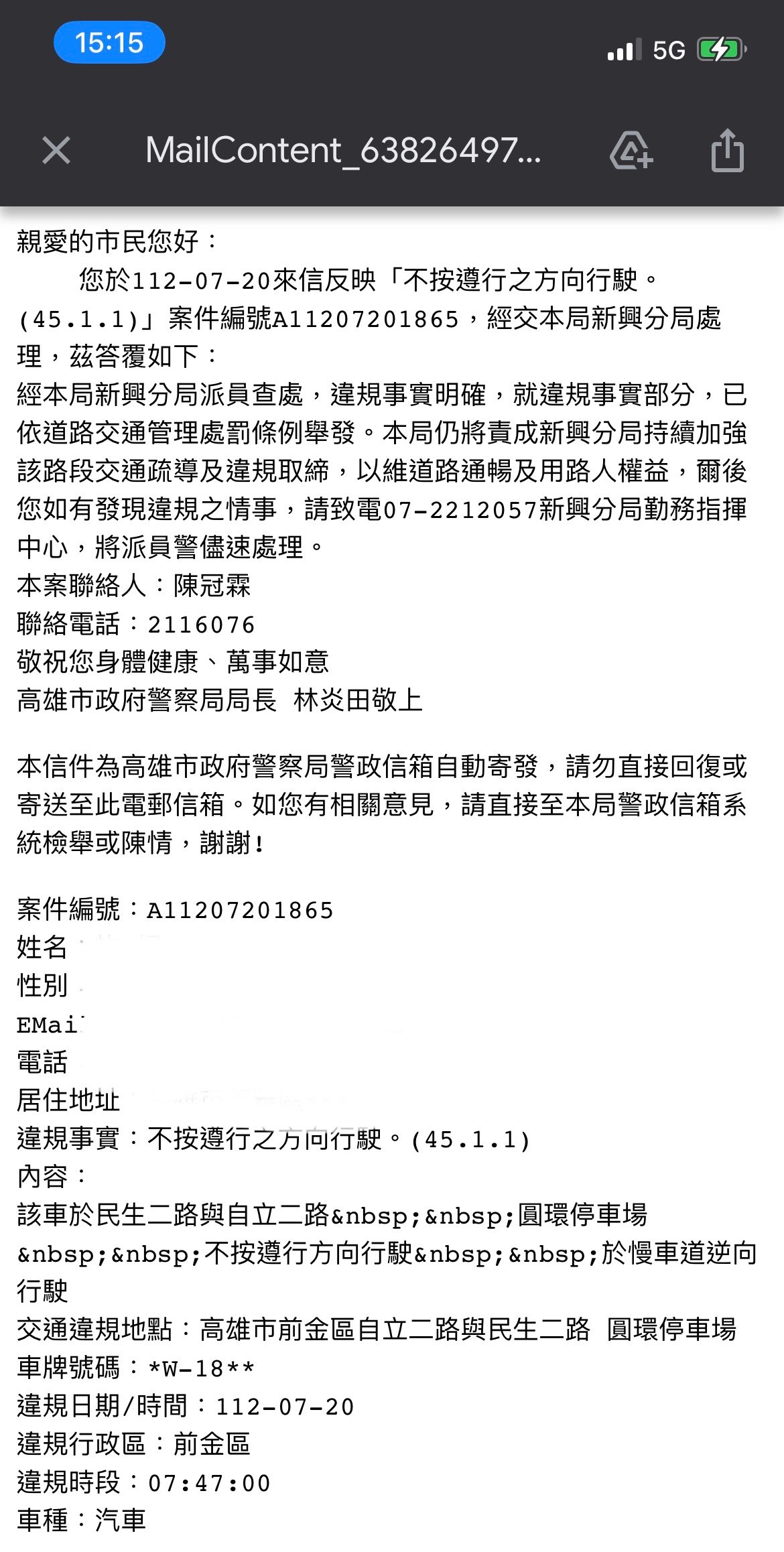 相關圖片 1