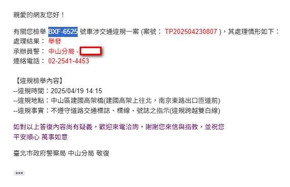 相關圖片 1