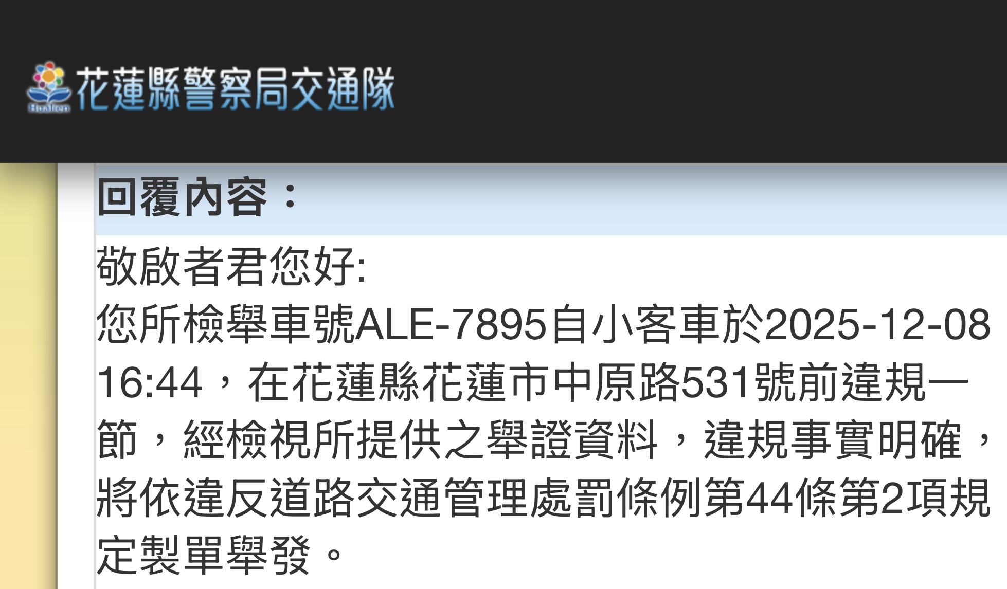 相關圖片 2
