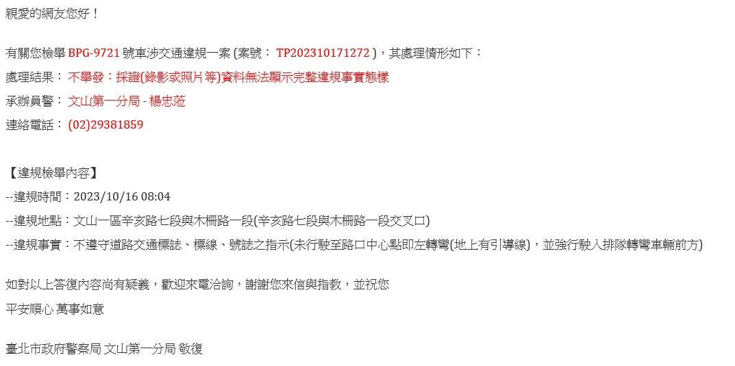 相關圖片 2