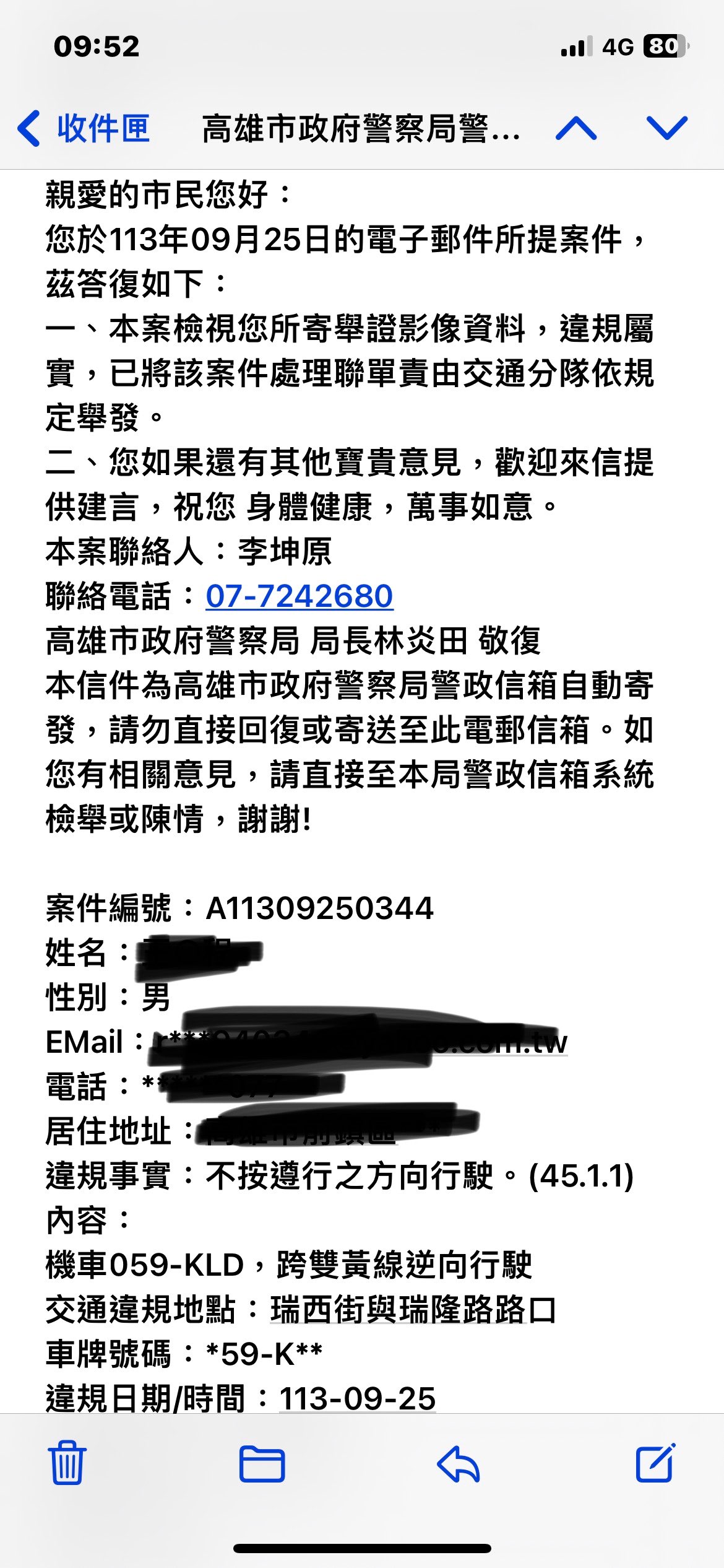 相關圖片 4