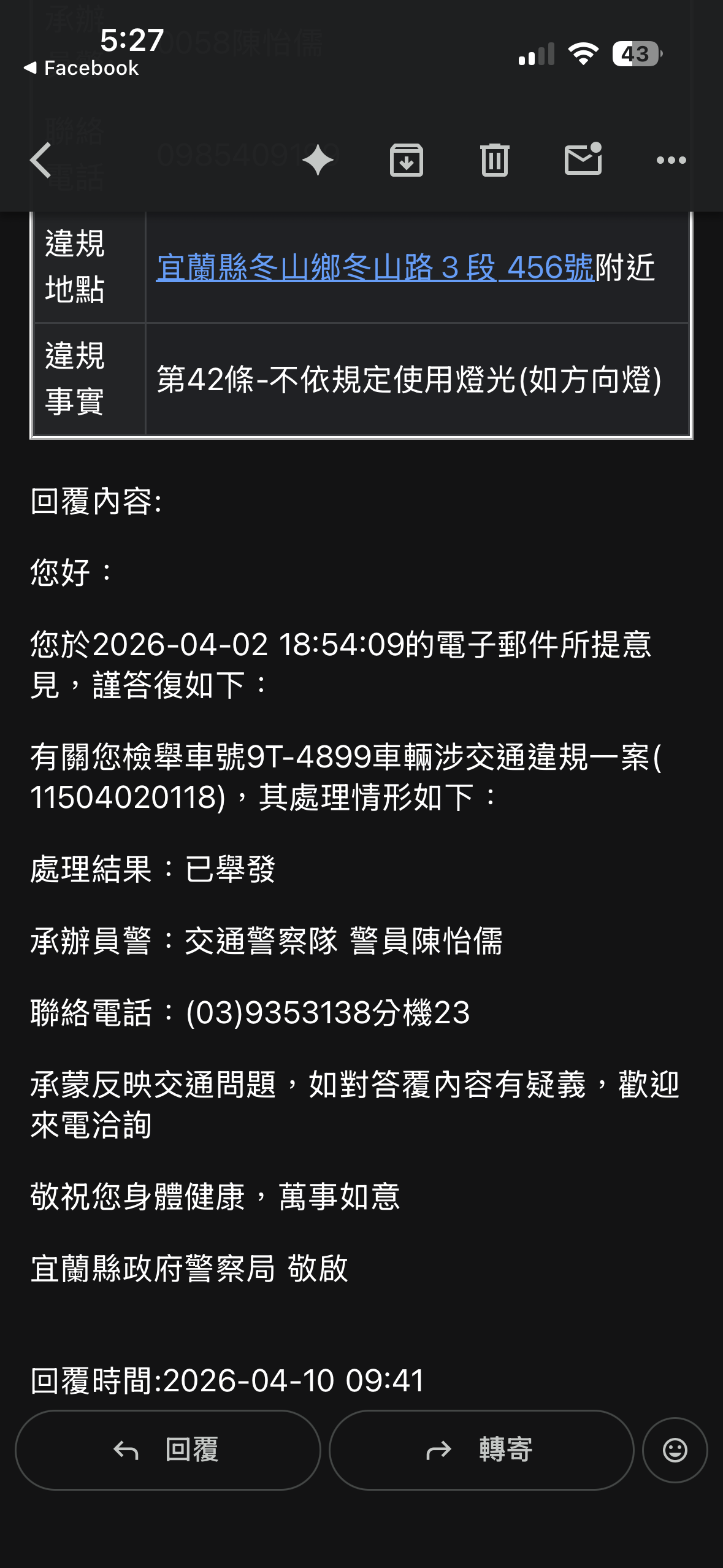 相關圖片 1